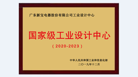 �Ϲ�NG��28(����)����Ʒ��ʵ�����޹�˾