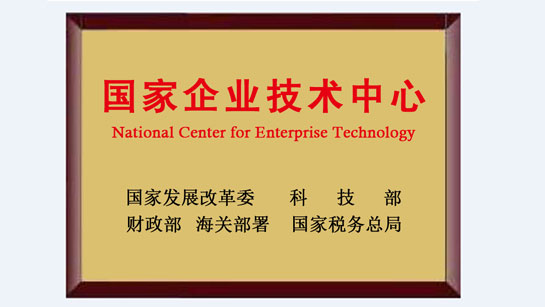 �Ϲ�NG��28(����)����Ʒ��ʵ�����޹�˾