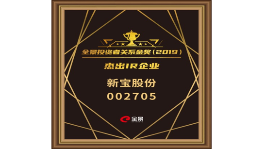 �Ϲ�NG��28(����)����Ʒ��ʵ�����޹�˾