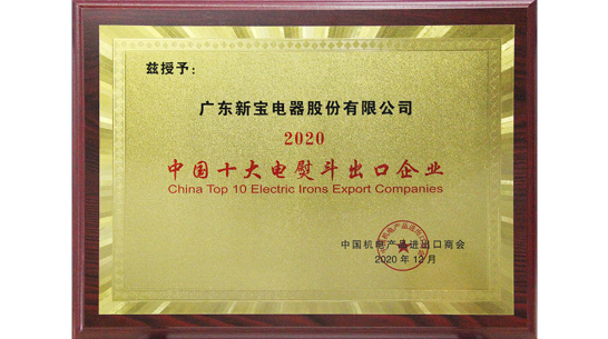 �Ϲ�NG��28(����)����Ʒ��ʵ�����޹�˾