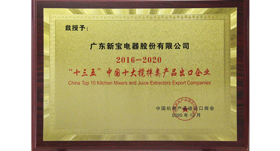 �Ϲ�NG��28(����)����Ʒ��ʵ�����޹�˾