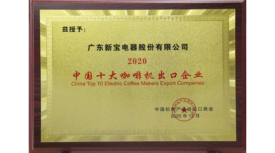 �Ϲ�NG��28(����)����Ʒ��ʵ�����޹�˾