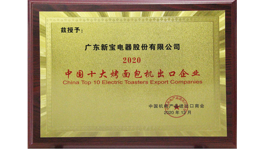 �Ϲ�NG��28(����)����Ʒ��ʵ�����޹�˾