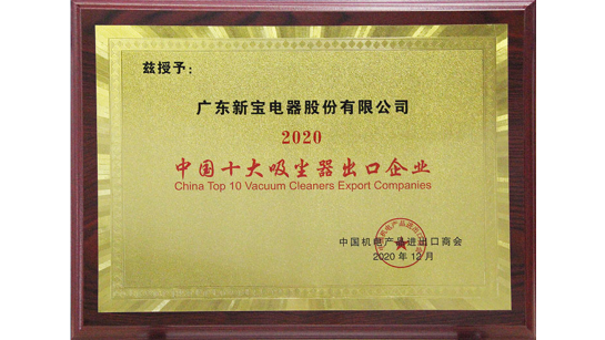 �Ϲ�NG��28(����)����Ʒ��ʵ�����޹�˾