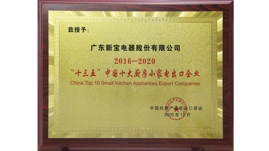 �Ϲ�NG��28(����)����Ʒ��ʵ�����޹�˾