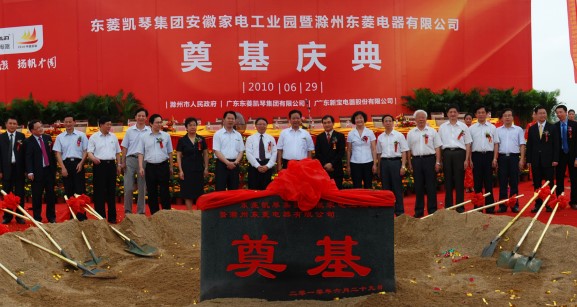 �Ϲ�NG��28(����)����Ʒ��ʵ�����޹�˾