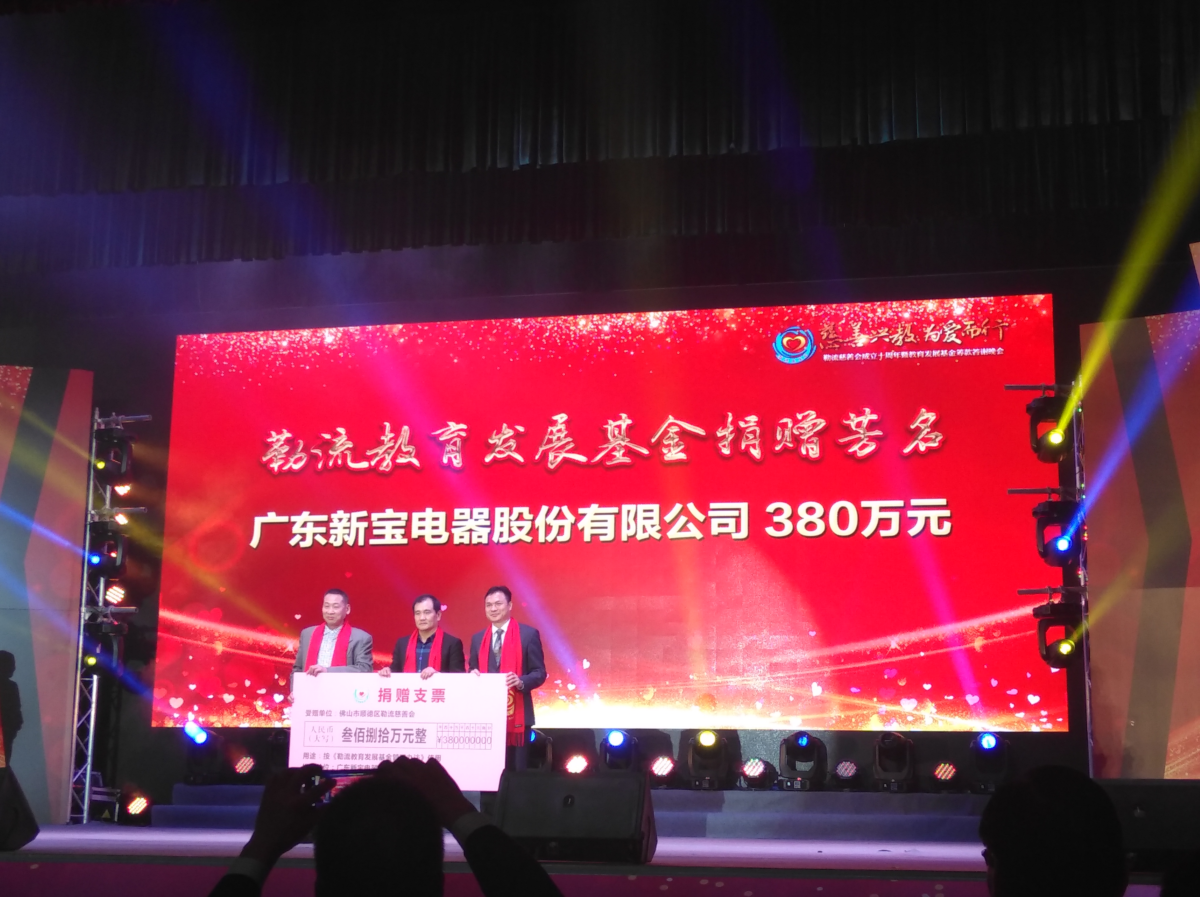 ÄϹ¬NG¡¤28(¼¯ÍÅ)ÏàÐÅÆ·ÅÆÊµÁ¦ÓÐÏÞ¹«Ë¾