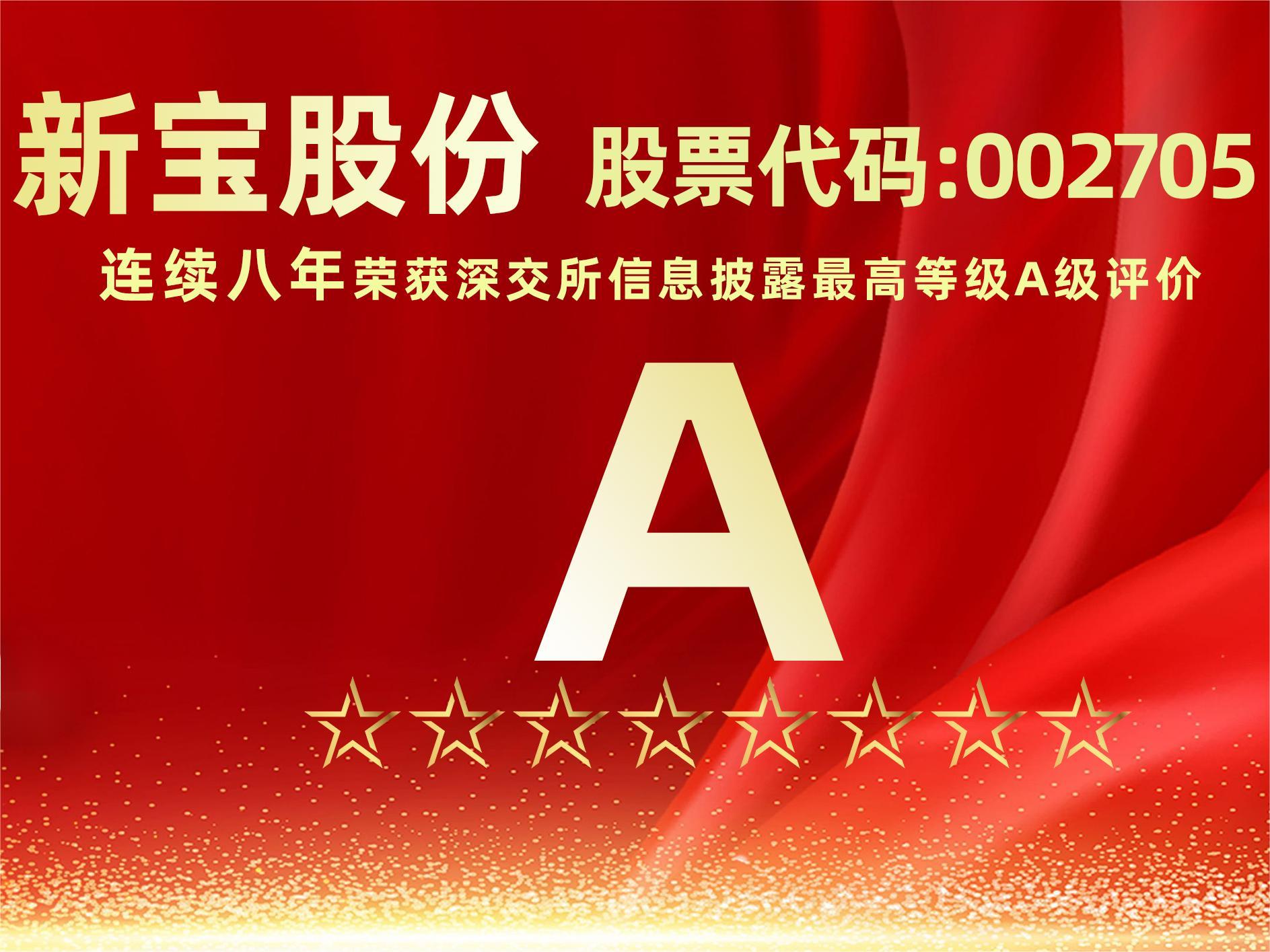 �Ϲ�NG��28(����)����Ʒ��ʵ�����޹�˾